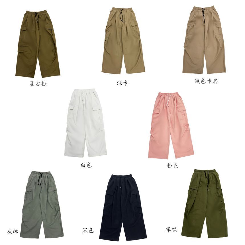 Elastic-Waist Wide-Leg Cargo Pants dd17 MK Kawaii Store