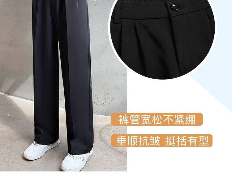 High-Waist Wide-Leg Trousers dd30 MK Kawaii Store