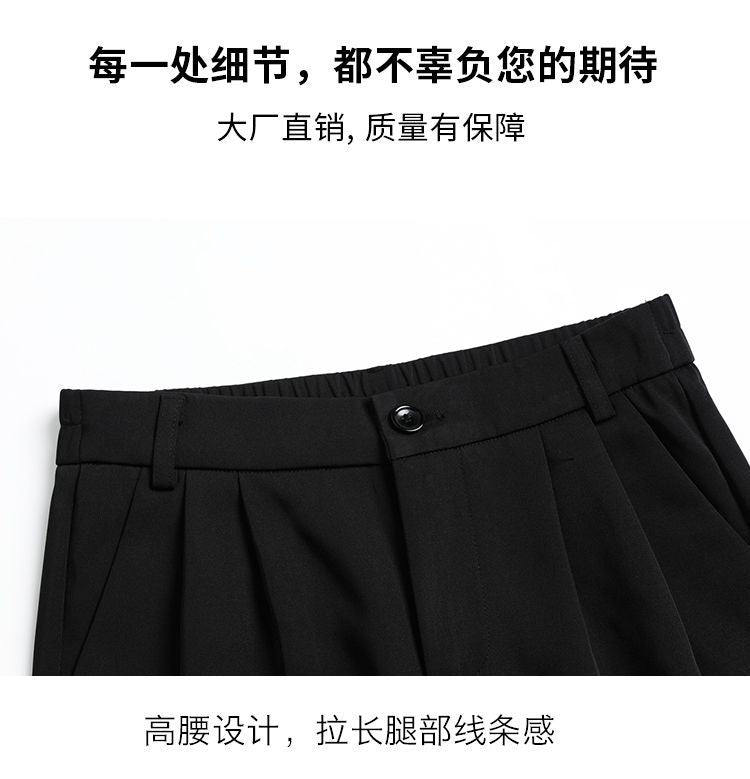 High-Waist Wide-Leg Trousers dd30 MK Kawaii Store