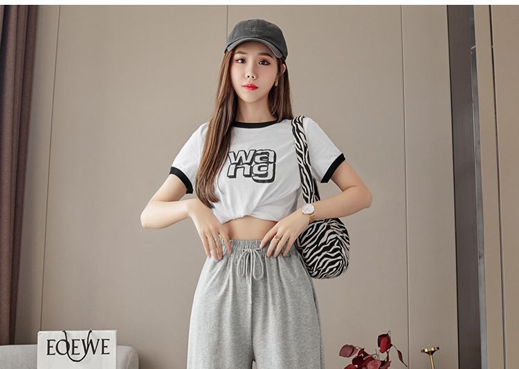 Drawstring Wide Leg Sweatpants dd13 MK Kawaii Store