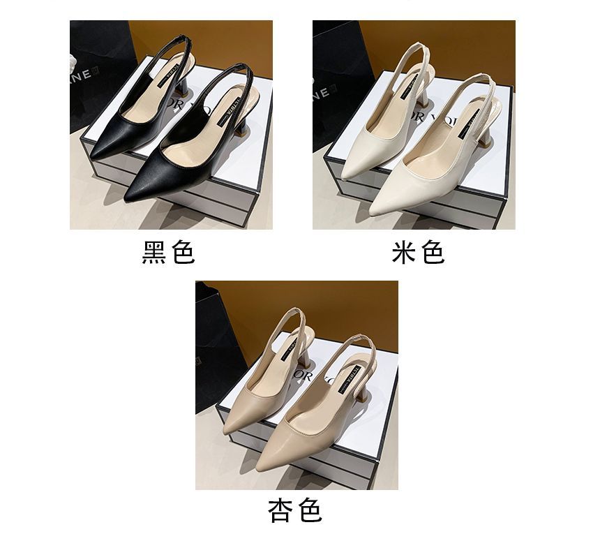 High-Heel Slingback Sandals cc32 MK Kawaii Store