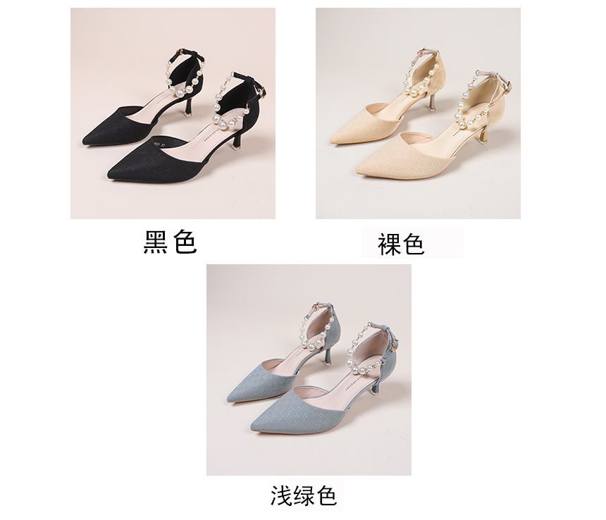 Faux Pearl High-Heel Sandals cc31 MK Kawaii Store