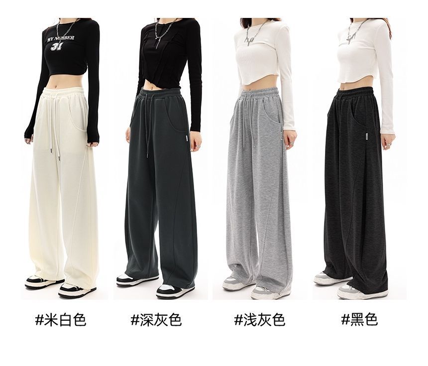Mid-Waist Drawstring Pocketed Wide-Leg Plain Sweatpants dd22 MK Kawaii Store