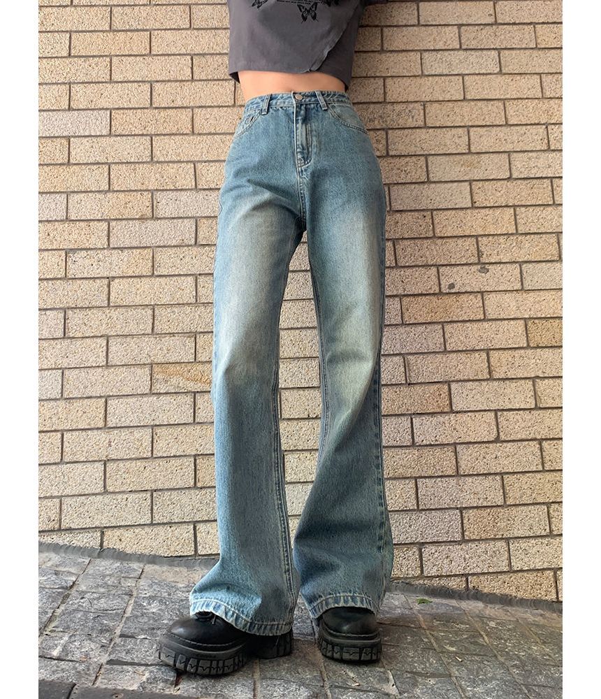 High Waist Washed Straight-Fit Wide-Leg Jeans ZJ6 MK Kawaii Store