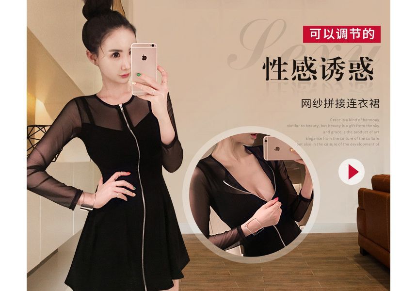 Long-Sleeve Crew Neck Plain Zip-Up Sheer Panel Mini A-Line Dress aa33 MK Kawaii Store