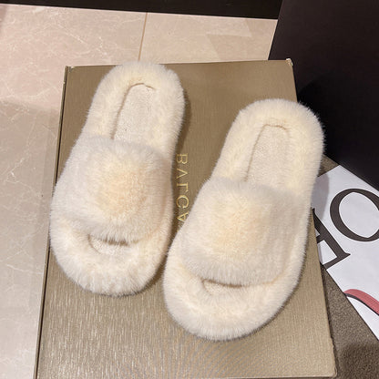 Cute Fluffy Home Slippers - Heartzcore Heartzcore