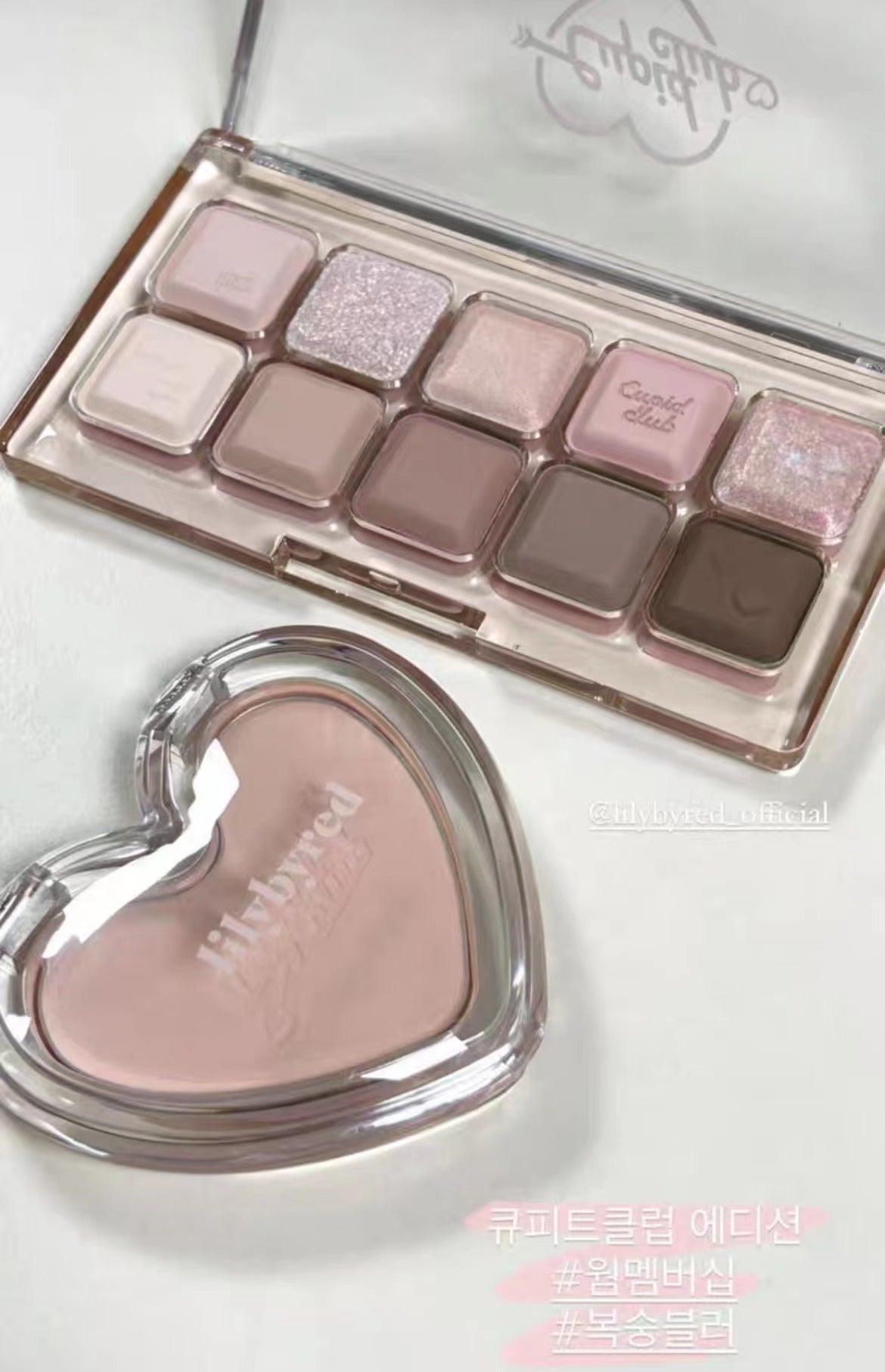 Heart Blush Pink Eyeshadow Glitter Palette 10-color - Heartzcore Heartzcore