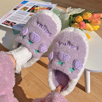 Tulip Fluffy Winter Slippers MK Kawaii Store