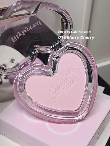 Heart Blush Pink Eyeshadow Glitter Palette 10-color - Heartzcore Heartzcore