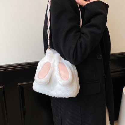 Cute Bunny Purse - Kimi Kimi