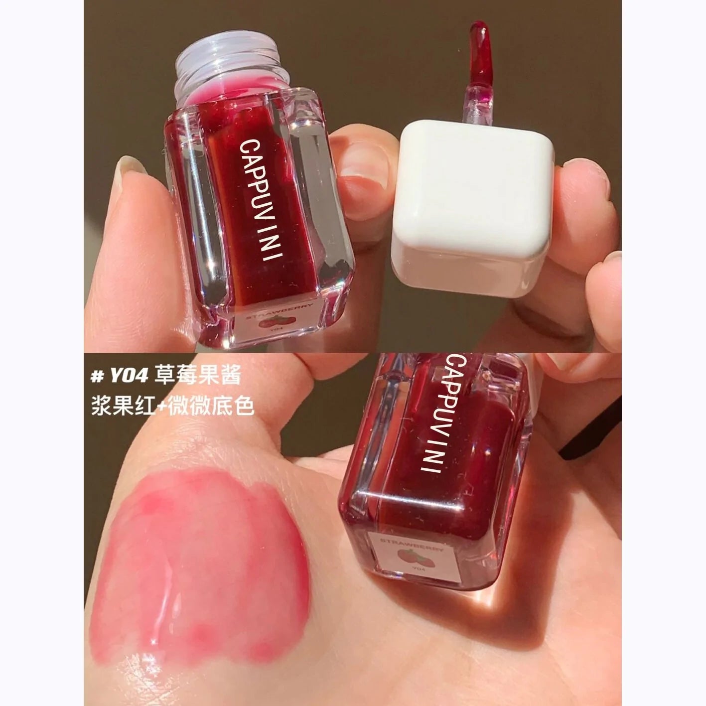 Cute Mini Square Transparent Lip Gloss MK Kawaii Store
