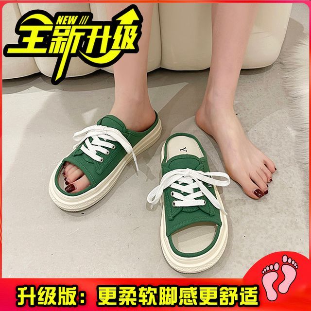 Lace-Up Platform Slide Sandals cc14 MK Kawaii Store