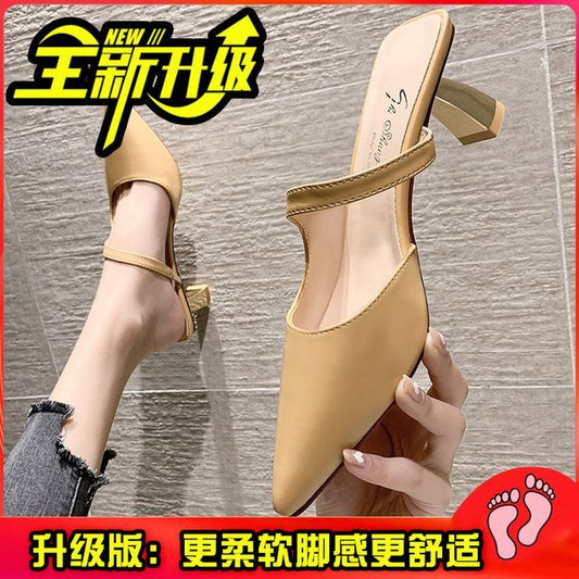 Pointy-Toe Chunky Heel Mules cc36 MK Kawaii Store