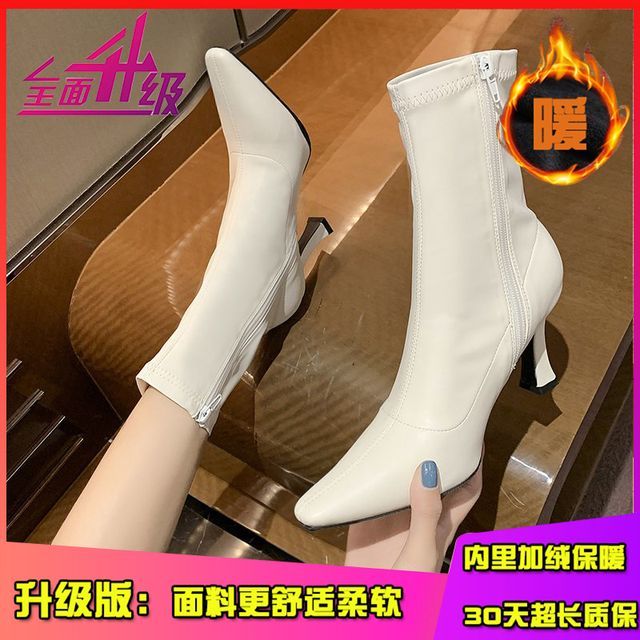 Pointy-Toe Plain Stiletto Heel Short Boots cc12 MK Kawaii Store