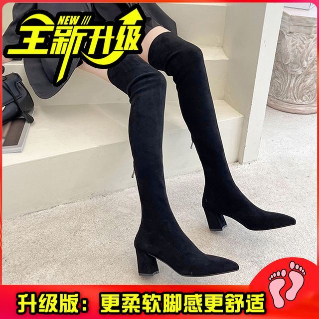 Pointy-Toe Plain Chunky Heel Over-The-Knee Boots cc13 MK Kawaii Store