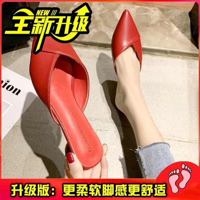 Pointed Low Heel Mules cc8