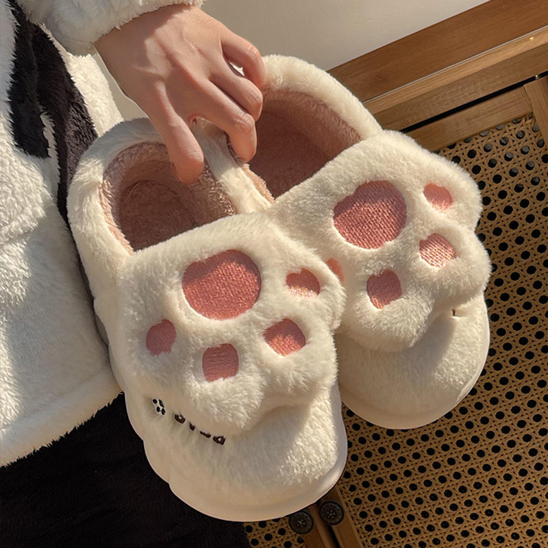 Cat Paw Cotton Slippers - Kimi Kimi