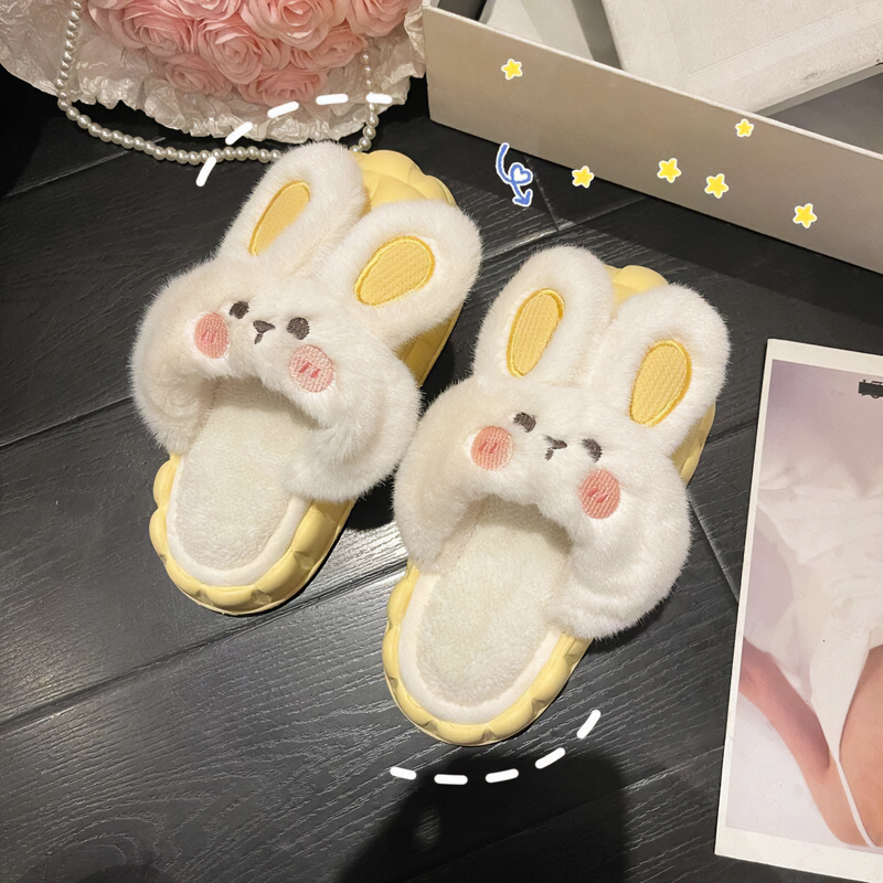 Bunny Waterproof Fluffy Winter Slippers MK18521 MK Kawaii Store