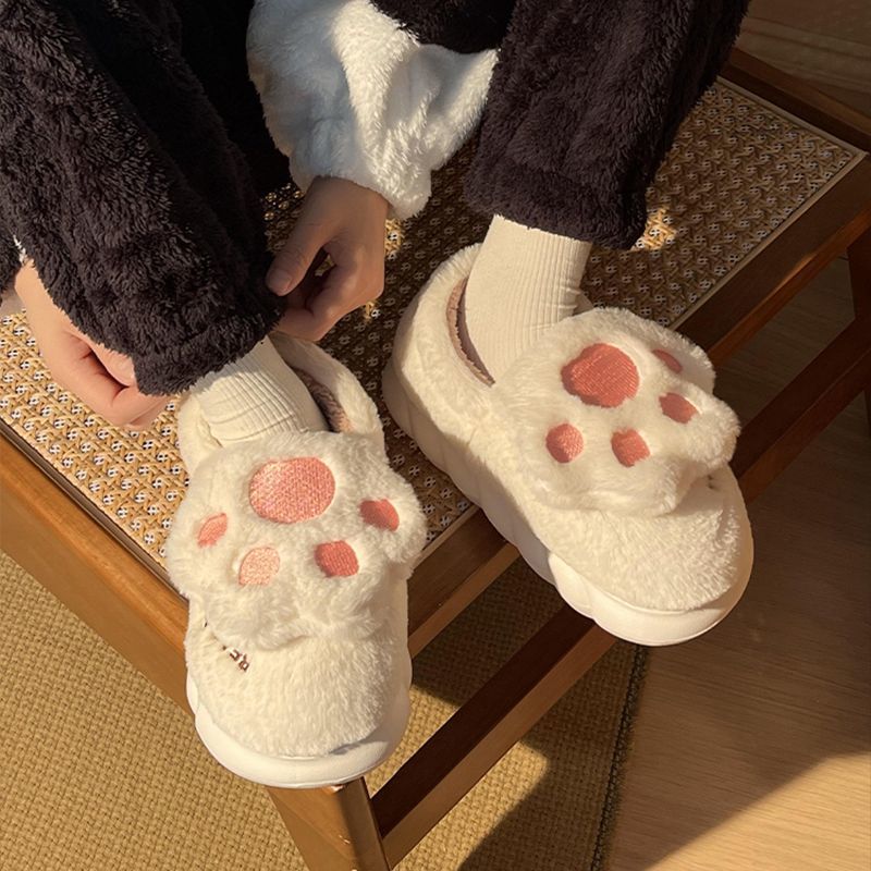 Cat Paw Cotton Slippers - Kimi