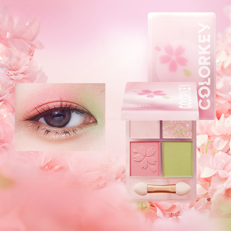 Cherry Blossom Sunset Earth Tone Color Eye Shadow - Kimi